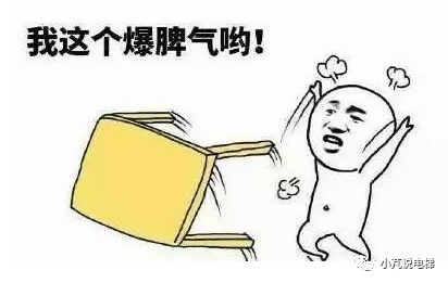 电梯井道圈梁间距超标到底是谁的责任？