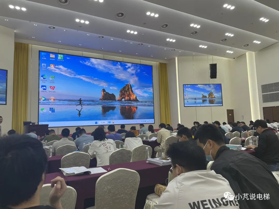 电梯检验师考试结束了，你考的怎么样？