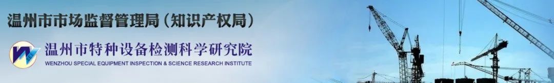 赶紧的！电梯旧检规3月22日(含)约检截止，超期一律按照新版检规施检！