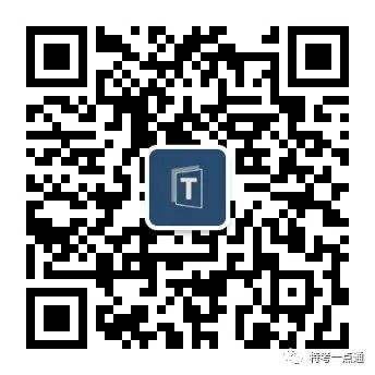压力容器检验员（RQY）考试法规标准资料电子版（打包下载）