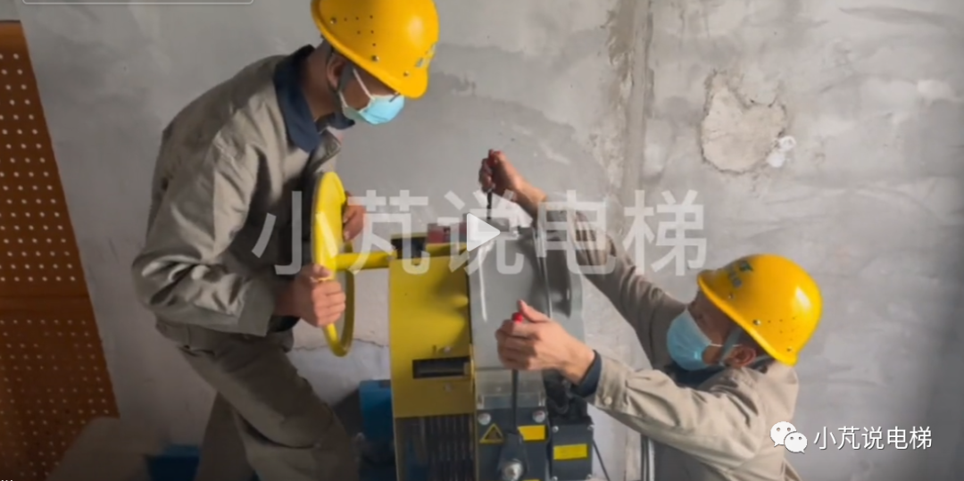 最完整的电梯应急救援预案，赶紧保存