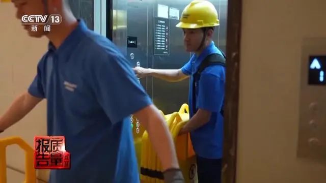 上海“4·4”自动人行道事故原因披露，央视专题报道：“电梯维保”如何保平安?