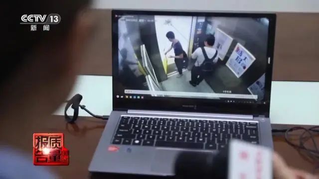 上海“4·4”自动人行道事故原因披露，央视专题报道：“电梯维保”如何保平安?