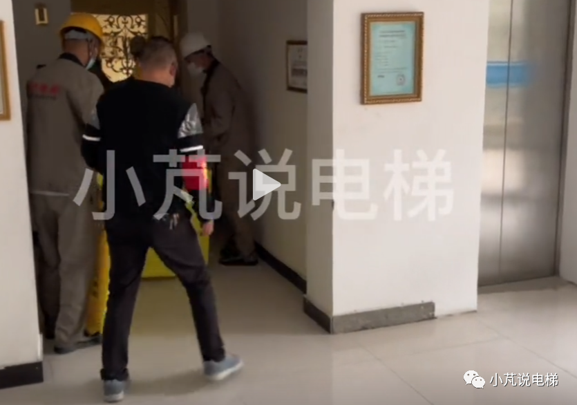 最完整的电梯应急救援预案，赶紧保存