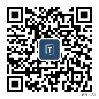 【课件】压力管道检验员(GDY)培训课件免费送--新增24年上海培训课件