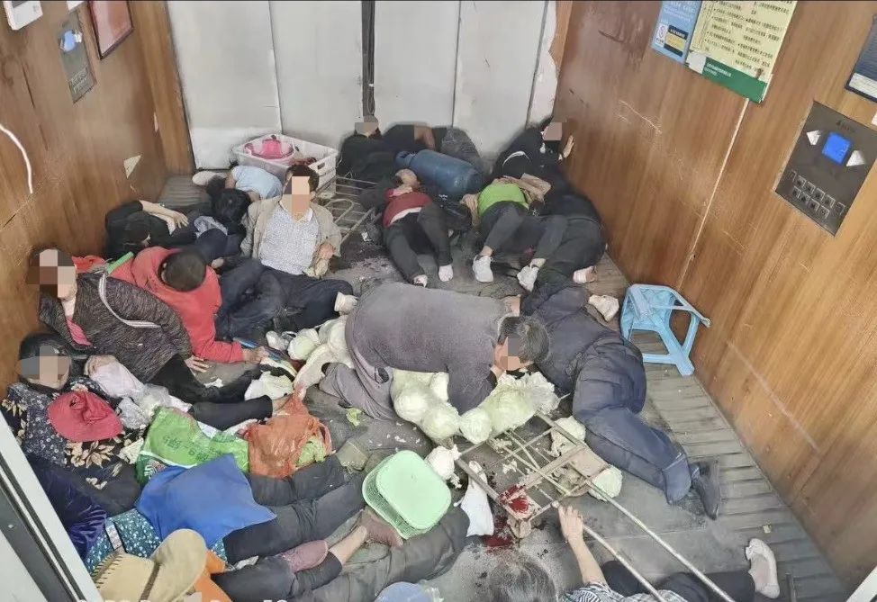 云南弥勒4死16伤电梯坠落事故调查报告！（全文）！