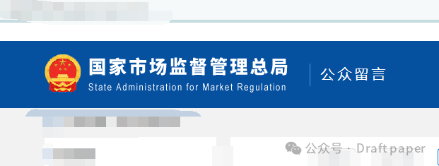 起重机大规范实施以来大家在总局公众留言了哪些问题?有你关心的吗?第一部分实施前的一些咨询 起重机大规范实施以来大家在总局公众留言了哪些问题?有你关心的吗?第一部分实施前的一些咨询
