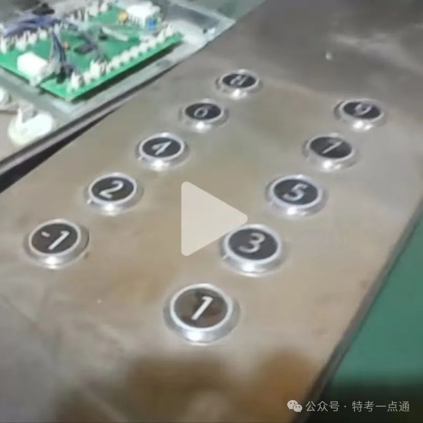 电梯考试不用愁！2024年电梯修理(T证)最新题库免费送！！