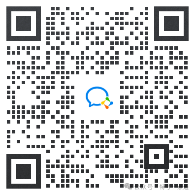 【锅炉员课件】胀接