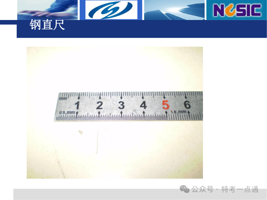 【电梯员课件】电梯检验仪器介绍