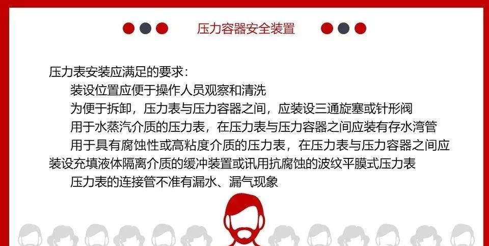突发！2死1伤！湖南一化工公司发生爆炸事故