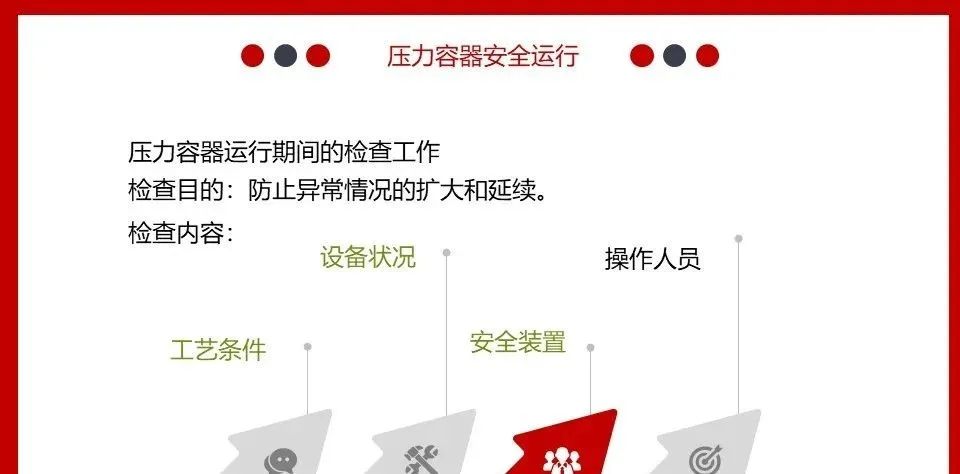 突发！2死1伤！湖南一化工公司发生爆炸事故