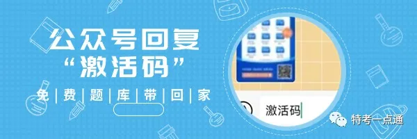 2024年气瓶检验员考试法规标准资料电子版（最新版）