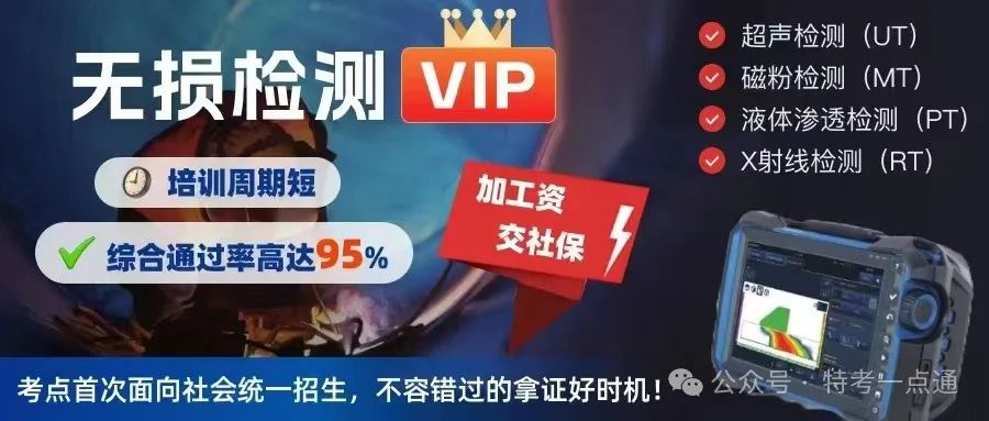 突发！山东一化工厂发生爆炸