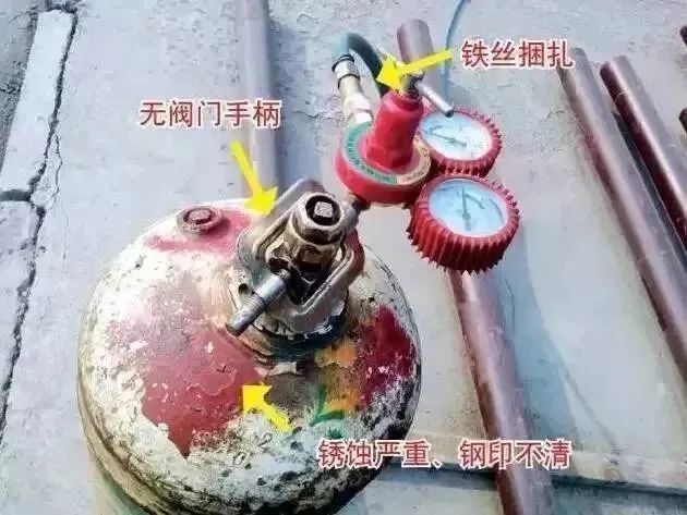 气瓶爆炸致2死1伤，驾驶员等被追刑责！气瓶管不好就是定时炸弹