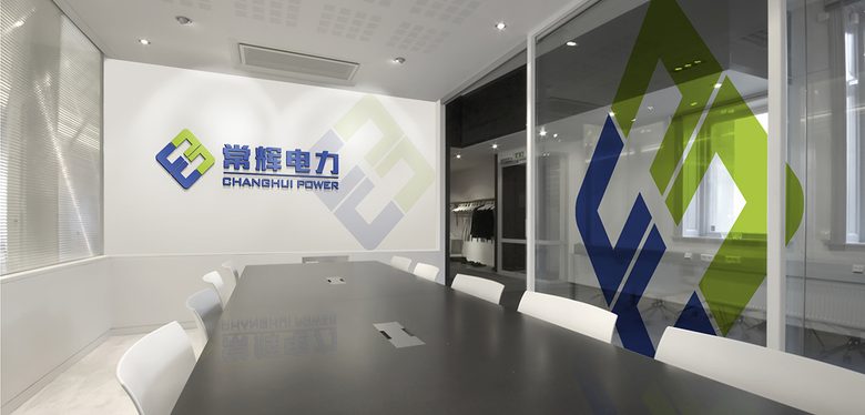 品牌VI设计 LOGO/画册/包装