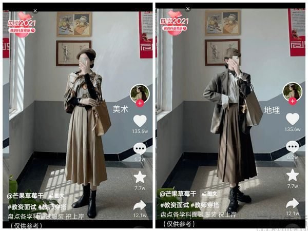 小红书服饰种草视频 口播剪辑 长期缺人