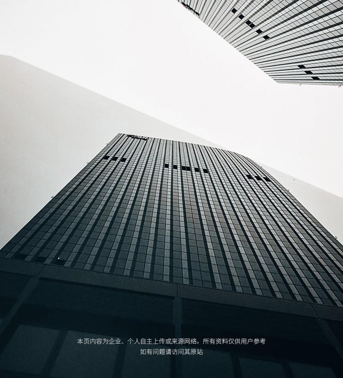 东莞模具厂网站关键词优化，目标百度前三