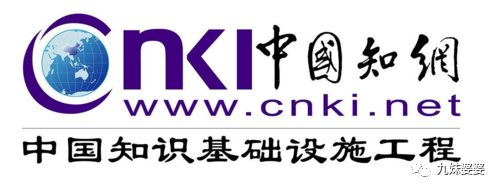 职称论文的等级与市场行情