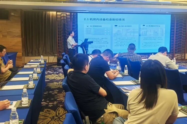 副省级城市市场监管系统特检机构改革发展交流活动在厦门成功举办!