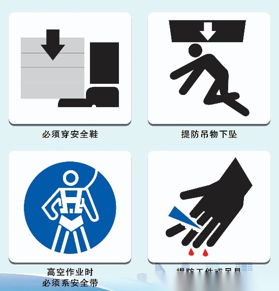 起重机指挥实操考试参考:标志识别、手势信号与安全常识汇总(收藏备用) 配图