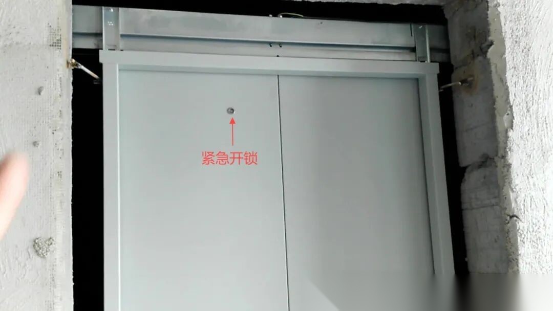 曳引驱动乘客电梯(直梯)及自动扶梯部件识别(取证考试专用) 配图