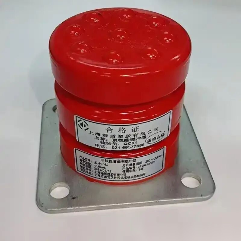 曳引驱动乘客电梯(直梯)及自动扶梯部件识别(取证考试专用) 配图