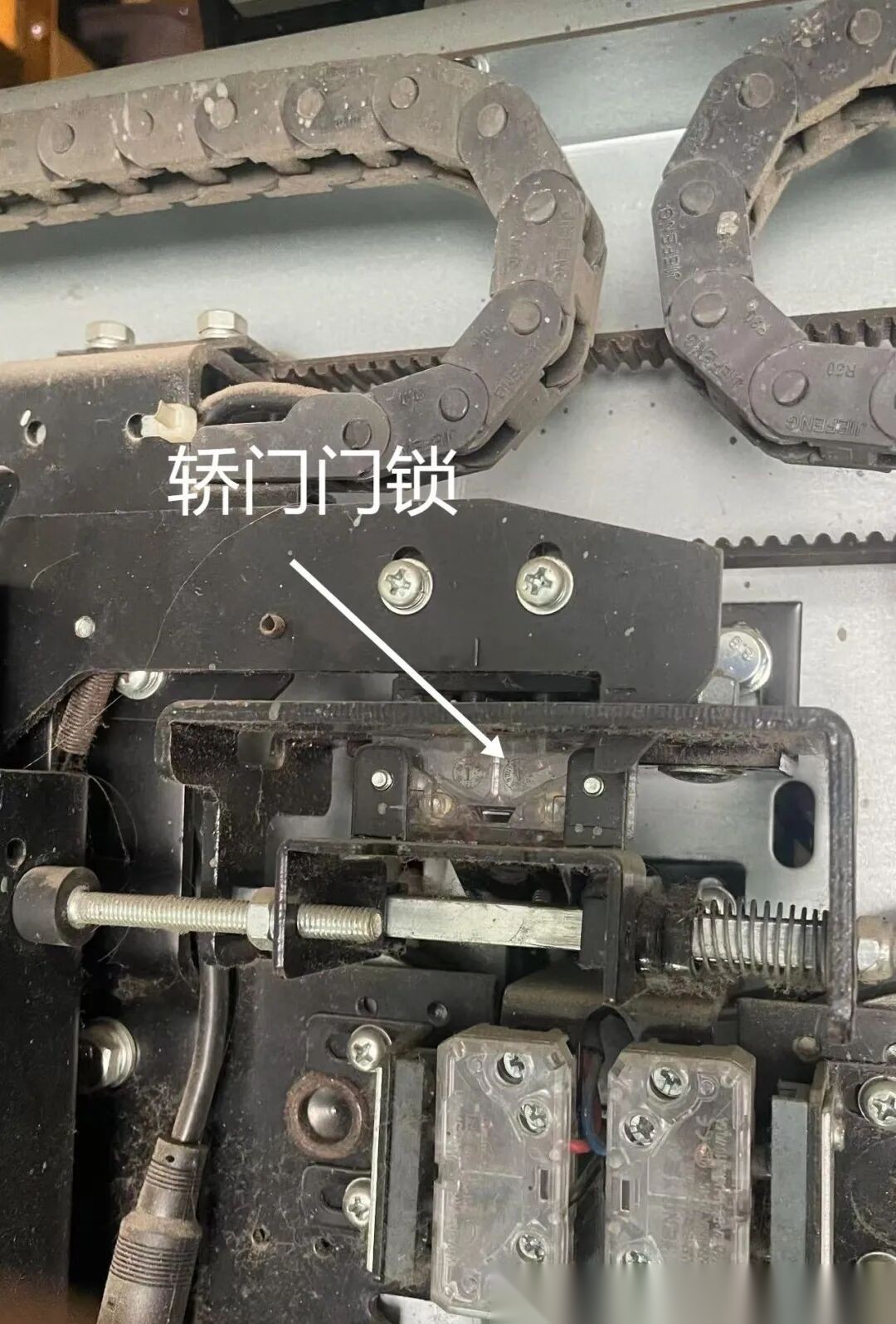 曳引驱动乘客电梯(直梯)及自动扶梯部件识别(取证考试专用) 配图