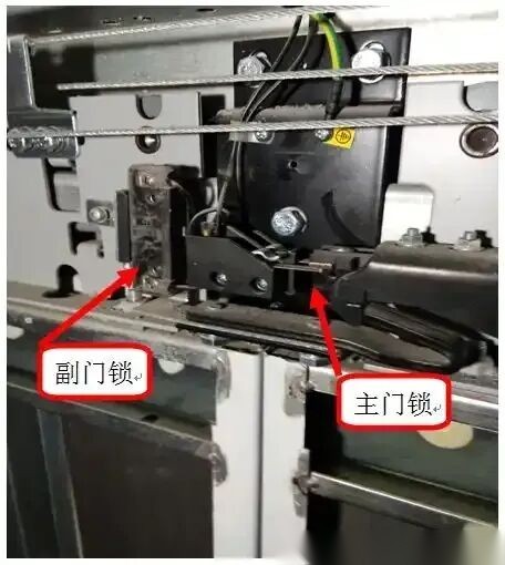 曳引驱动乘客电梯(直梯)及自动扶梯部件识别(取证考试专用) 配图