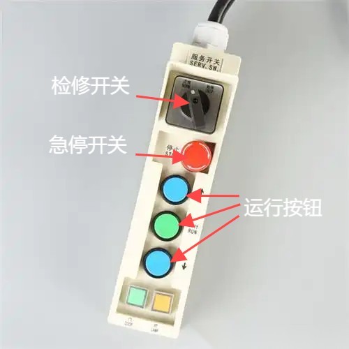 曳引驱动乘客电梯(直梯)及自动扶梯部件识别(取证考试专用) 配图