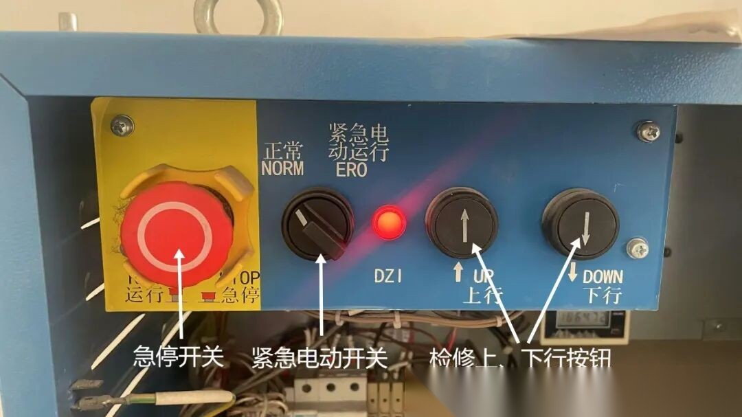 曳引驱动乘客电梯(直梯)及自动扶梯部件识别(取证考试专用) 配图