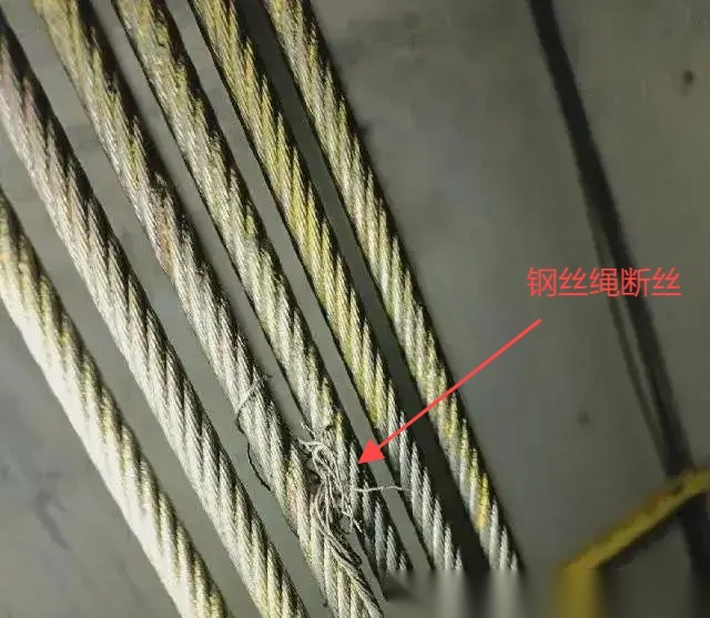 曳引驱动乘客电梯(直梯)及自动扶梯部件识别(取证考试专用) 配图