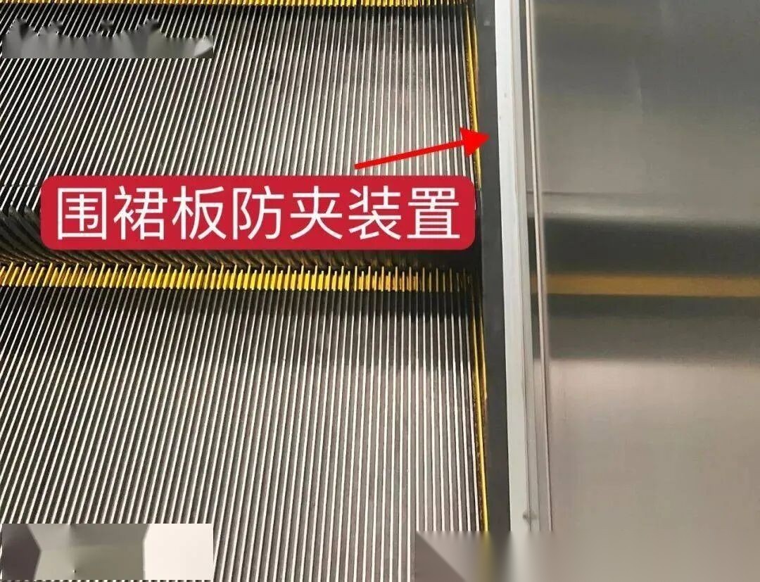 曳引驱动乘客电梯(直梯)及自动扶梯部件识别(取证考试专用) 配图