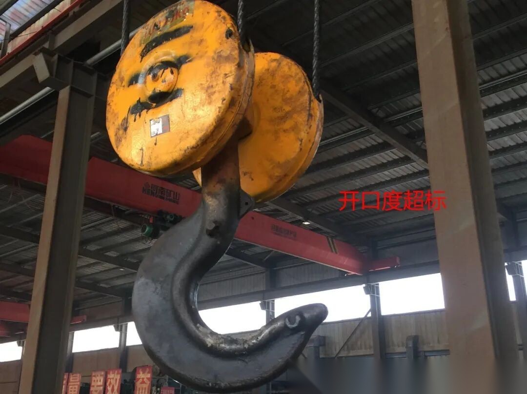 起重机械检验中常见问题汇总（现场实拍） 配图