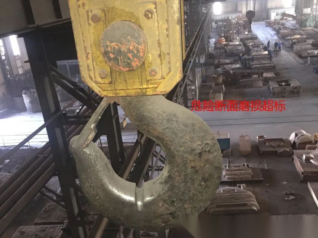起重机械检验中常见问题汇总（现场实拍） 配图